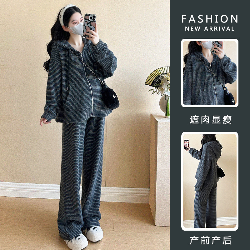 现货2025秋冬季新款休闲孕妇卫衣加厚条纹连帽孕妇套装两件套|undefined