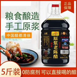 �P��ϲ����ɽ��������ꐴ�ֱ�Ӻ�10����ꐴ�5�ȼ��Z���