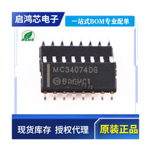 MC34074DR2G˿ӡMC34074DG��װSOP14 3V-44V����Դ����Ŵ���оƬ