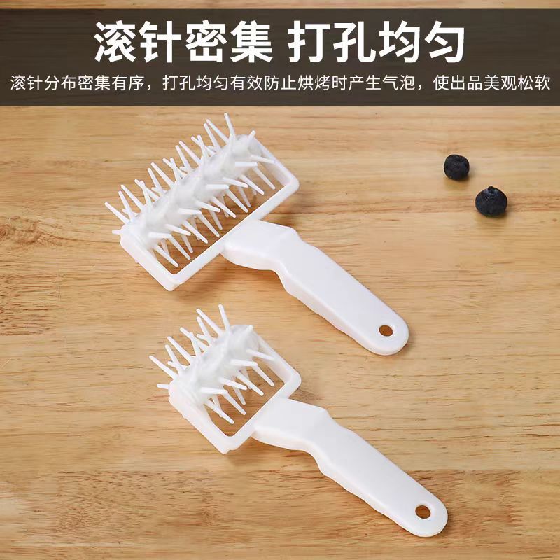 不锈钢披萨滚针双头排气防鼓包披萨烘焙工具面团扎孔针商用披萨针|undefined