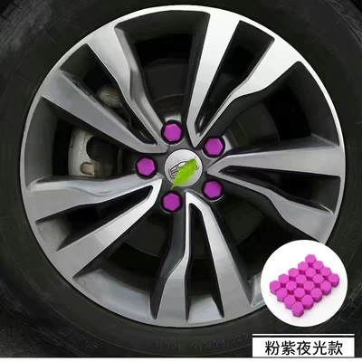Hub cover | Rust-proof Cap Silicone Screw Cap - 17mm-night-purple-20-pieces