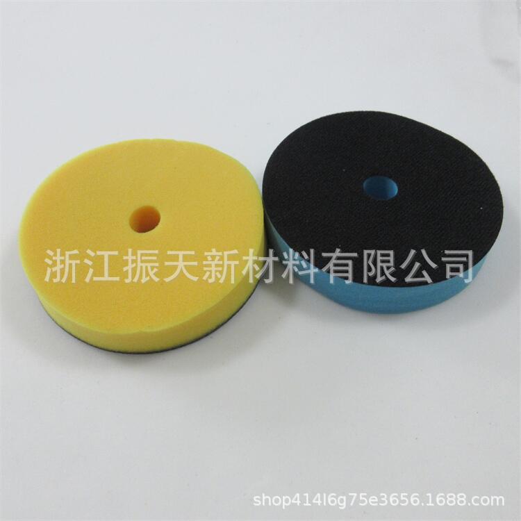 海绵抛光盘 汽车修复美容养护封釉打蜡 海绵打磨轮