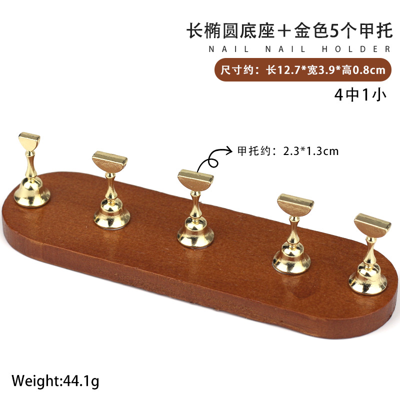 Base de práctica de uñas japonesa, soporte para uñas de troncos, soporte para dedos de metal de estilo minimalista, soporte para uñas, herramienta para uñas