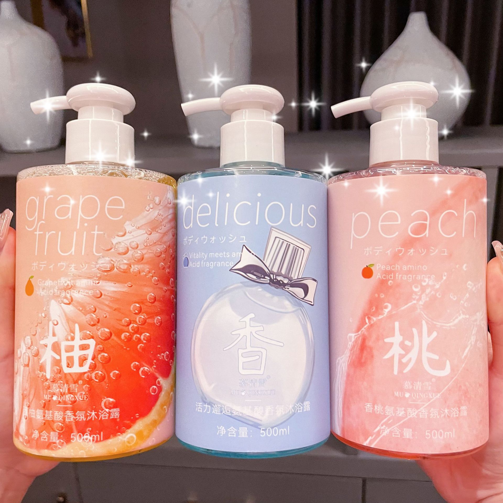 Xiaohongshu Recommended Fragrance Shower Gel Long-lasting Scent Refreshing Moisturizing Shower Gel Unisex One-piece Dropshipping