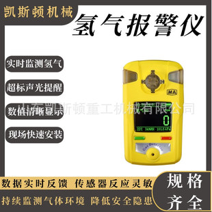 CQH100�V�Ú��y���� �����͚��󾯜y���x �����w���̽�y�x