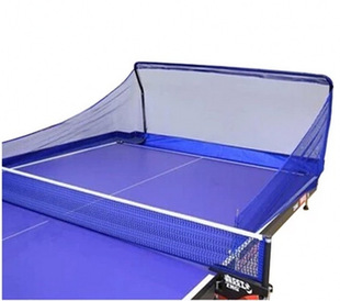 Table tennis ball Net folding desktop ball basket ball Net rack coach assistant folding ball picker