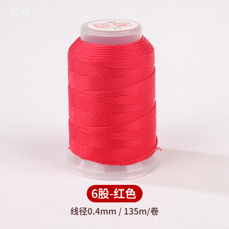 China nudo especial de cuerda roja hecha a mano DIY cuerda roja cadena cuerda trenzada anillo pulsera collar cuerda roja línea 5