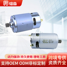 ���S���l�����550늙C�๦����R�_����21V14�X늙C������R�_