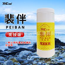 ���ƿ�bС�������~�����D��Ұ����������z�۠�B�ڿ� �r��