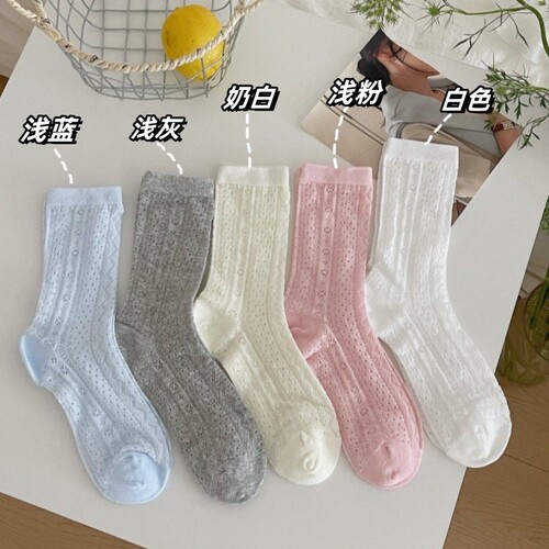 Thickened toe seamless summer socks, thin crew socks with ins mesh breathable Japanese sweet solid color versatile stack socks
