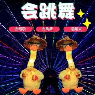 羳ͬx Wtɳx ëq늄ӹЌW