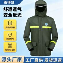������ѝ���b�з��wʽȫ���������T�����u��~�Ӻ�ᘿ����T�����