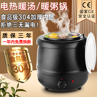 ������ů��������10L/13L���P䓱��������Ͱ �Ƶ�;�늼ӟᜫ�t