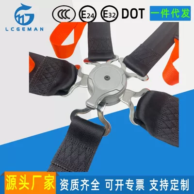 Go-Kart Seat Belt Modification: Car seat belt