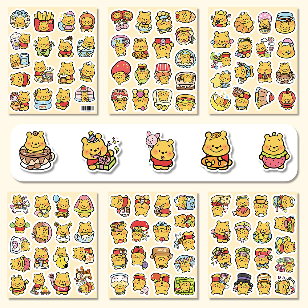 웨이니베어-102 사진