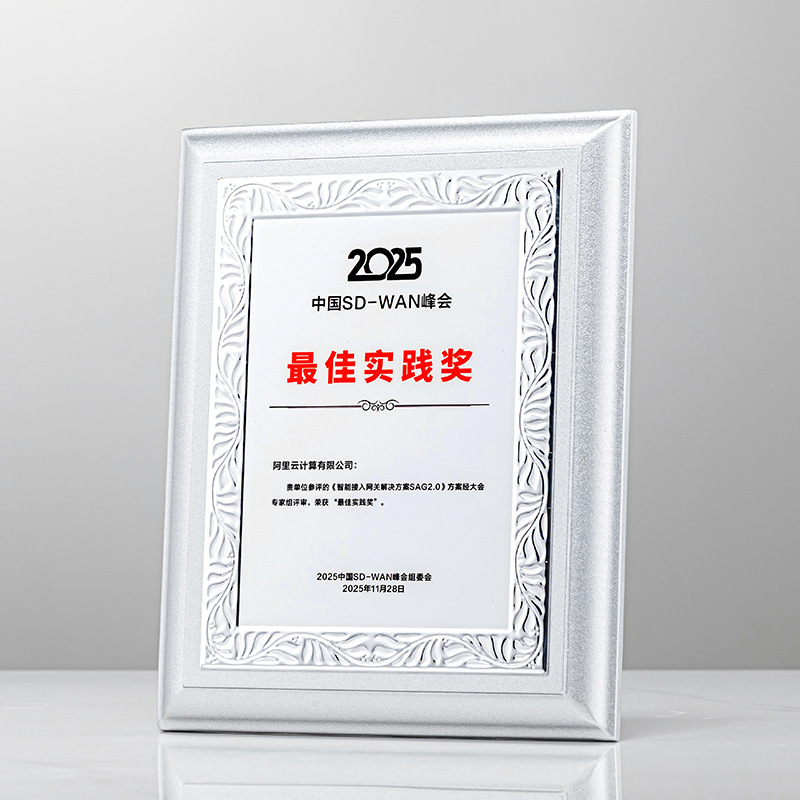 Nueva empresa de personalización de honor agente autorizado para unirse a la placa del distribuidor certificado de cooperación comercial de madera personalizada