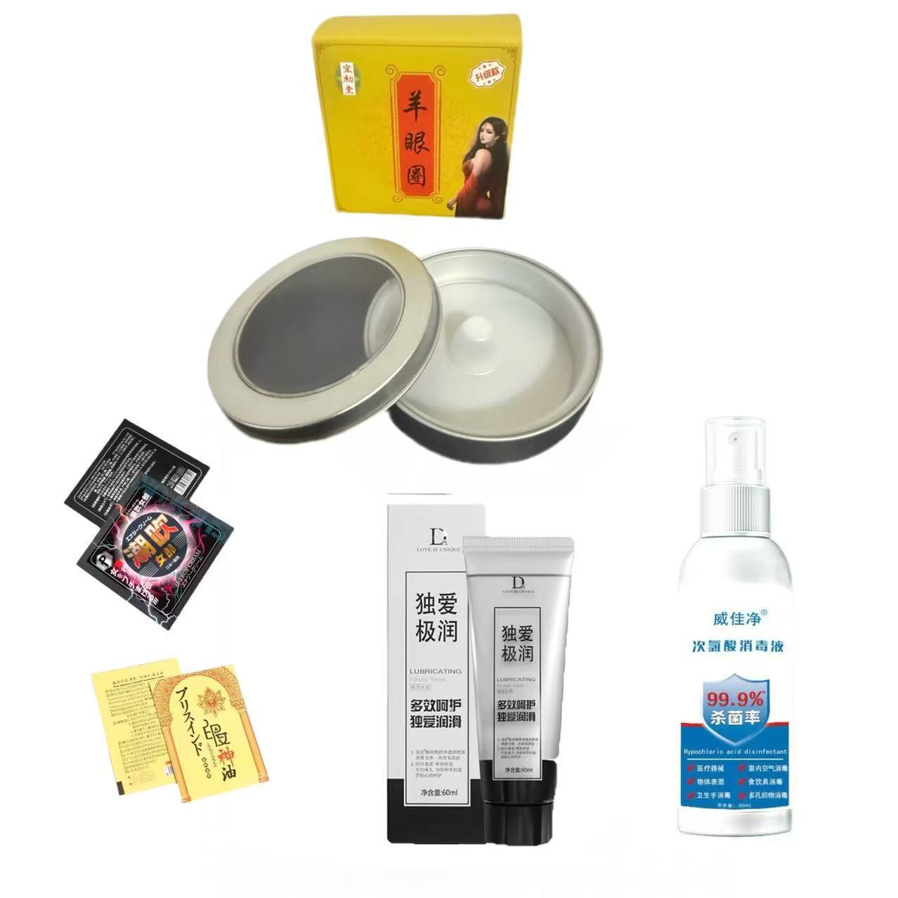 Caja de regalo Boutique * 1 + desinfectante * 1 + líquido clímax * 2 + toallitas húmedas de retraso * 2