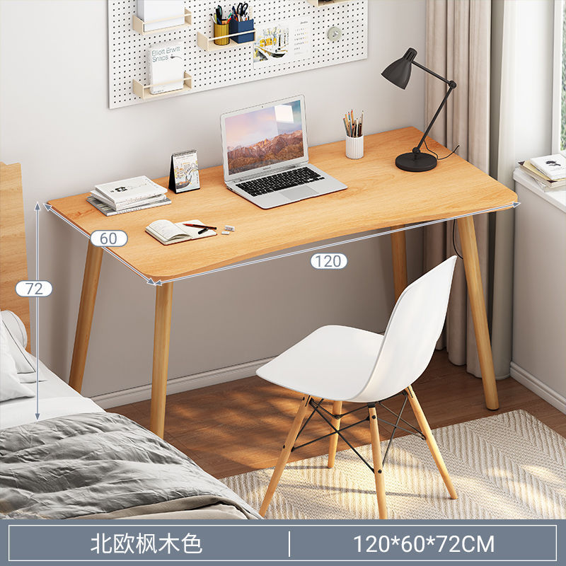 デスクと本棚一体型テーブルと椅子の組み合わせホームシンプルコンピュータテーブルデスクトップ小さなテーブル寝室学習ライティングテーブル|undefined