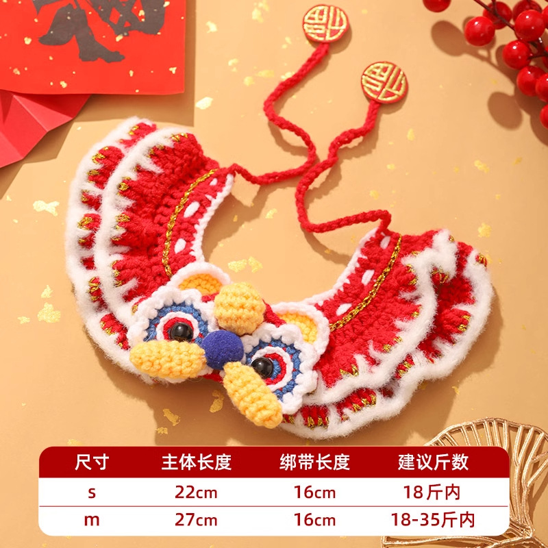 Ropa de gato Año Nuevo collar otoño invierno gatito Año Nuevo accesorios para perros bufandas para mascotas perros collar