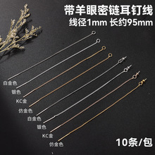 hƷDIYֹɴӶŮƷ朶ᔾ