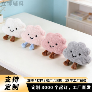 ΢Ц녶俨ͨë�q�����ż���耳׿�С����l�A����ñ�Ӈ������
