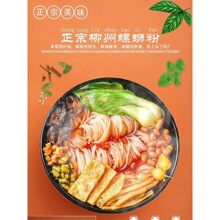 ȤƷ�R������·��330g�V���خa�ݪ{����ʳ�������׾��������ݽz��