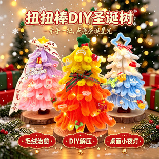 �¿�ŤŤ��diy�}�Q���ֹ��Y��⾎�����ϰ��}�Q���b��Δ[��