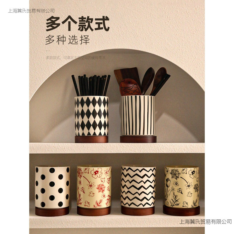 筷子筒陶瓷筷子架家用厨房沥水筷子笼筷子桶筷子笼收纳置物架筷盒|undefined