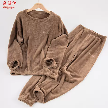 Average Size 40.00 kg-60.00 kg