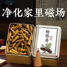 ��Ȼ��������̴������҃ȷ��g�l���g�Ƶ���ó����־�������޹