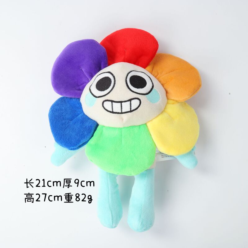 Cross-Border New Product Dandy’S World Plush Dandy’S World Plush Toy Doll Ready Stock