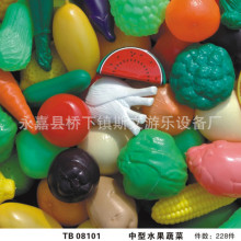 �����^�Ҽ�����ˮ���߲�Ů�����޼ҏN�����н̾�228��