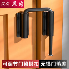 多角度可调节移门插销门栓挂锁卧室推拉门锁扣房间门防盗门锁卡扣