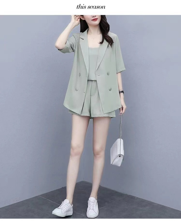 녹색