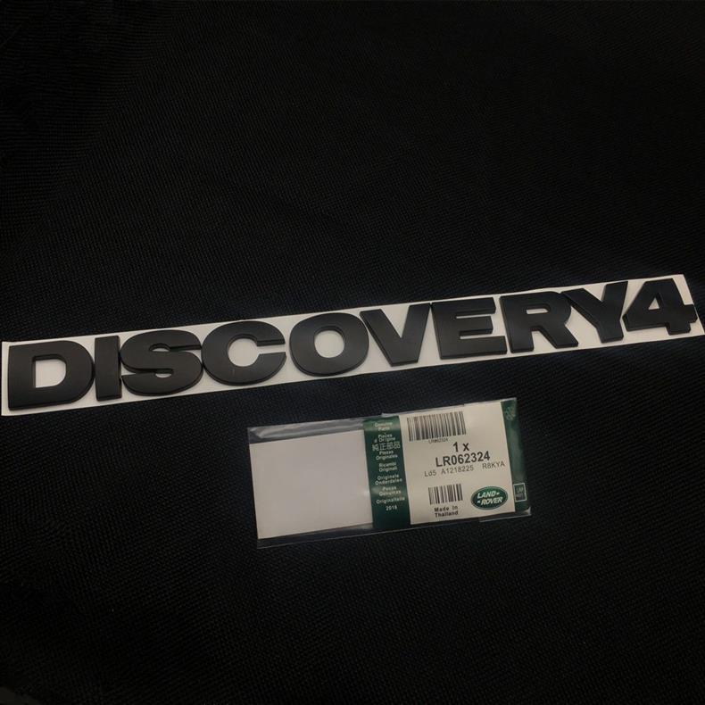 Land Rover Discovery 3 4 hood emblem, HSE car logo, V8 letter emblem, DISCOVERY4 modified car rear English sticker