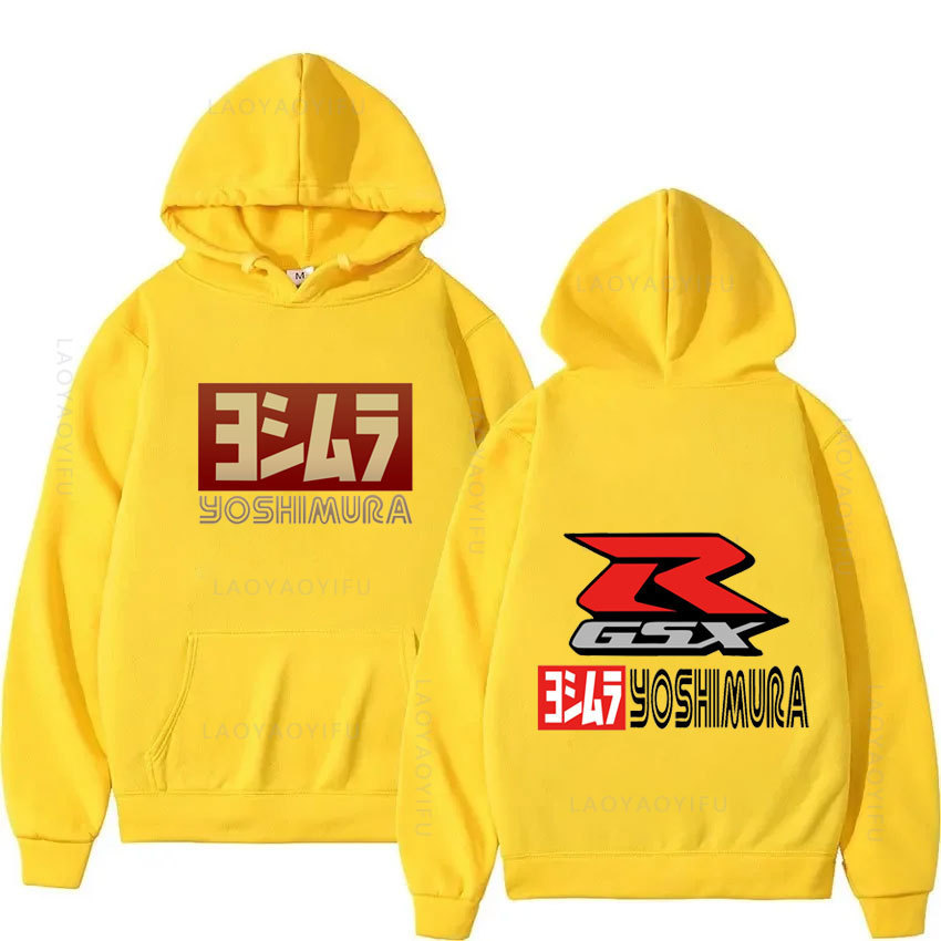 Yoshimura Classic Japanese Motorcycle Exhaust Theme New in H