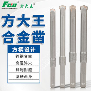��������N��^�P�����������Ͻ���_����^10/12mm�ķ����ƽ�