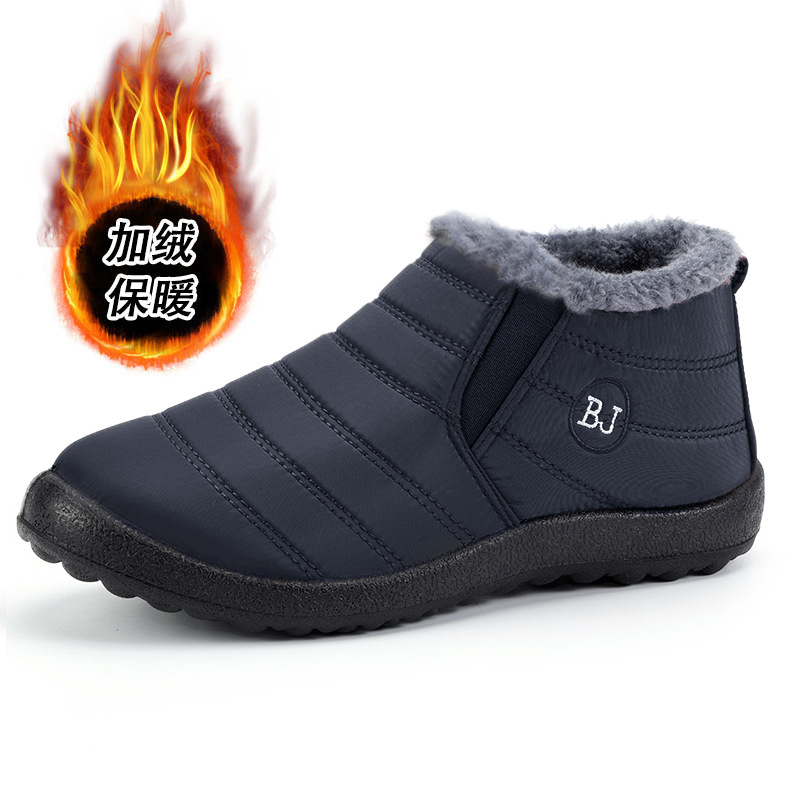 블루-[PE 크로스보더백]