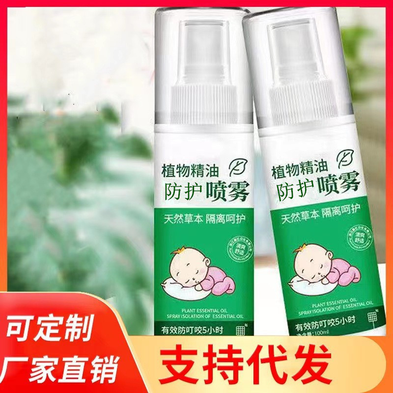 O1CN01vz6OdU1sSsUfN1pbE_!!3346