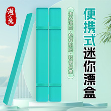 ƯмӹpպƯb~Ưռ{пˤ