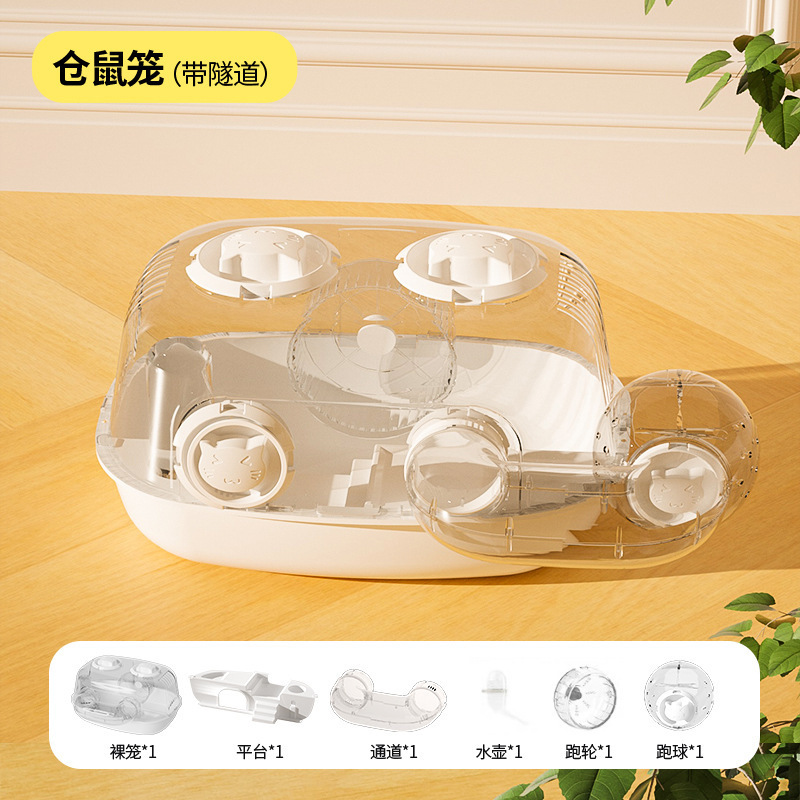 豪華ハムスターケージ大空間アクリル別荘室内金糸熊ハムスターケージ専用ケージ卸売り|undefined