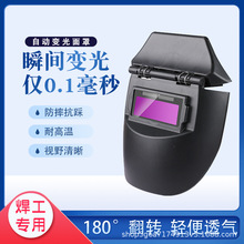 Ԅ׃늺̫^ʽȫĘR^oĿ