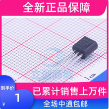 ȫ��ԭװLM385-2.5 TO-92 2.5V��ѹ�ο� LM385BLP-2-5 ����оƬ
