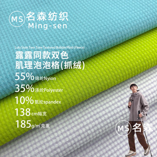 �pɫ�������ݸ�ץ�qLULUͬ�������\��_�h��ѝ�b���b���������