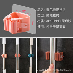 [Factory Direct Supply] Transparent Seamless Hooks Strong Adhesive Hooks Magic Seamless Hooks Strong Adhesive Hooks Nail-free Wholesale