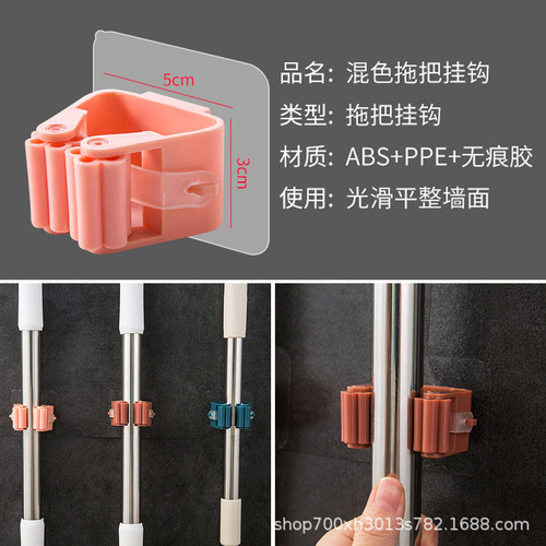 [Factory Direct Supply] Transparent Seamless Hooks Strong Adhesive Hooks Magic Seamless Hooks Strong Adhesive Hooks Nail-free Wholesale