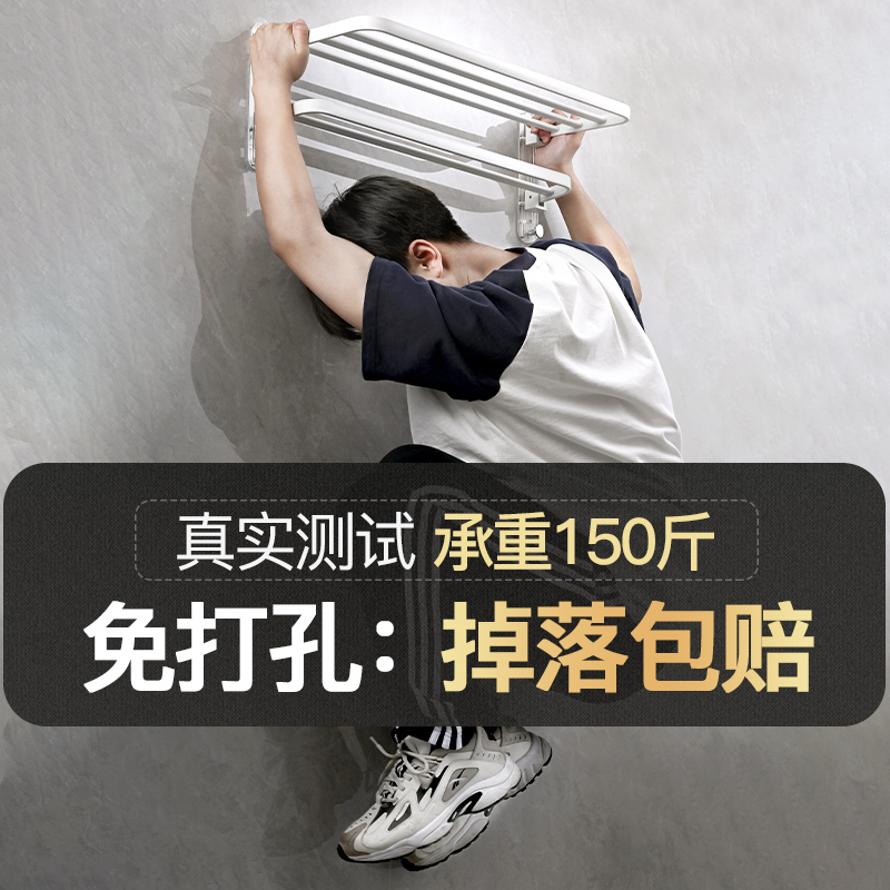 수건 랙 화장실 펀치-무료 가벼운 럭셔리 욕실 보관 랙 화장실 목욕 타월 랙 통합 YUANLUO