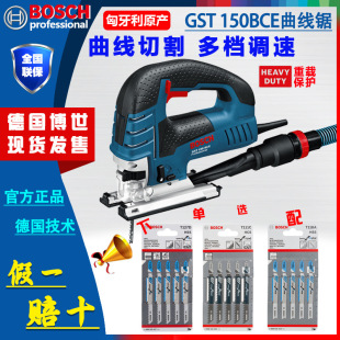 ����GST150BCE���������䏿��{�ٽ���ľ�������и�