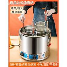 停�����������Ͱ����t����ȼ������偙Cˮ������C�t����