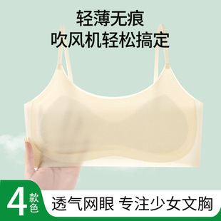 Ů��ͯ�l���ڱ��ă���Ůһ�A�ι̶�����͹�c͸��С�W����ͯ���ؿ�